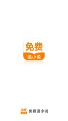 亚美官网手机版app